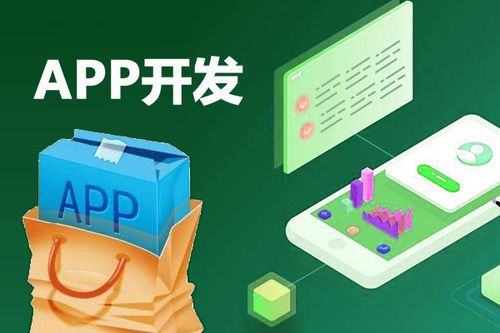 西安app开发行业为何混乱揭露不良app开发公司常见伎俩